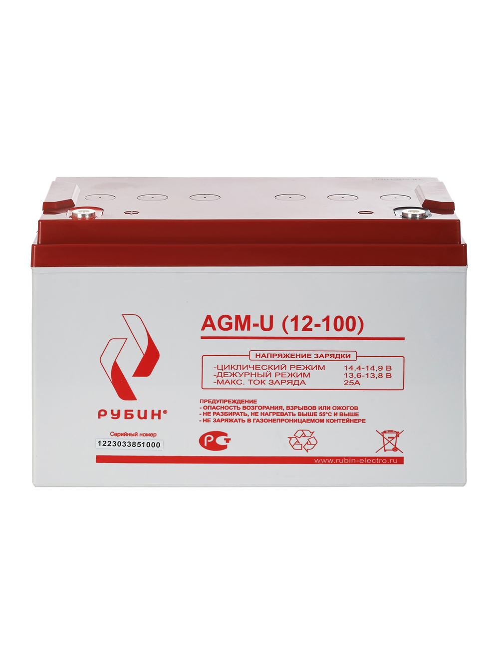 Аккумулятор РУБИН 12V 100Ah AGM ( 100Ач / 12В ) AGM