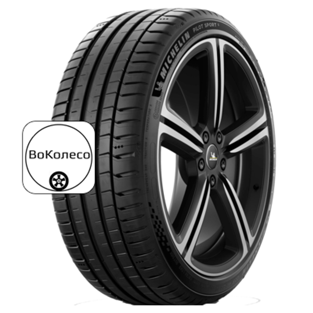 245/35ZR20 95(Y) XL Pilot Sport 5 TL Michelin