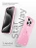 Чехол накладка iPhone 15 Pro Max 6.7" Gurdini Star Way Pink