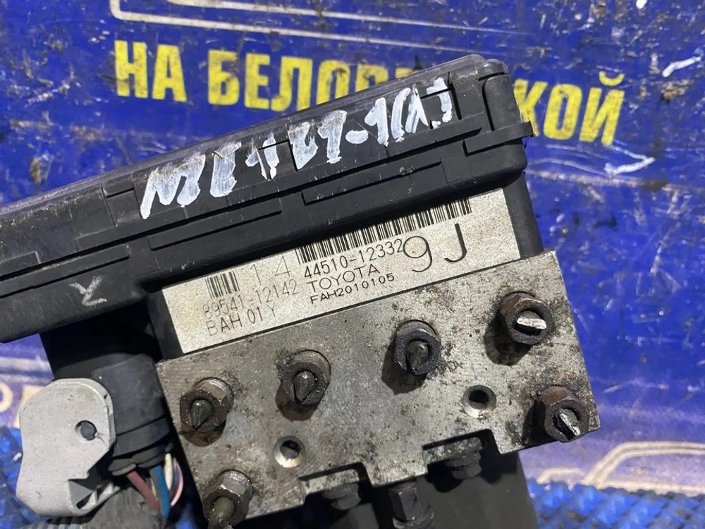 Блок ABS TOYOTA ALLEX 2001