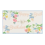 Гирлянда цветочная "С Днем Рождения" [Happy Birthday]" (1.5 м)