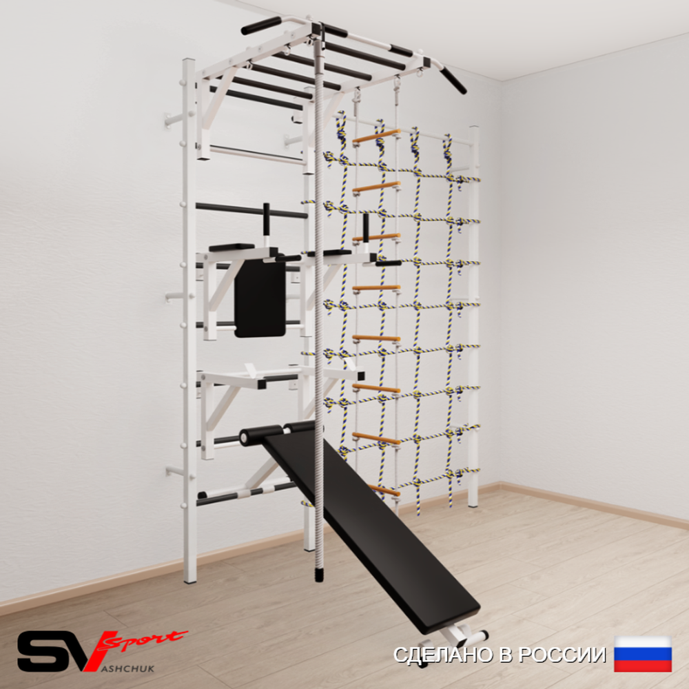 Шведская стенка Sv Sport 5650 (Турник рукоход/Брусья/Стойка/Скамья/Канат/Лестница/Канатный лаз)