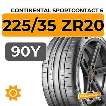 Continental SportContact 6 225/35 ZR20 90Y XL RunFlat
