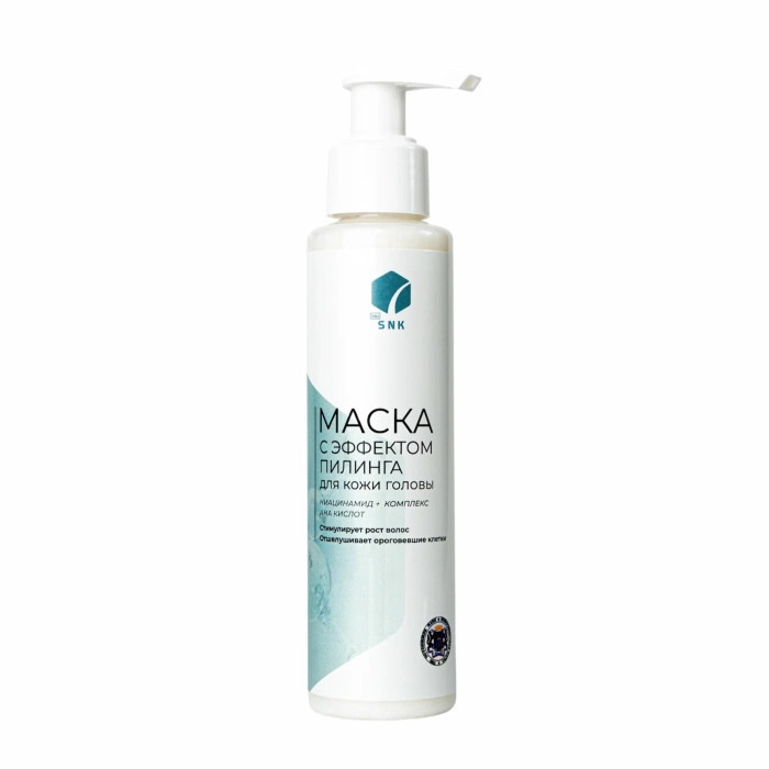 Маска Bio SNK для кожи головы с эффектом пилинга, 150мл