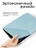 Чехол книжка для iPad Air 13" M2 / Pro 12,9" (3,4,5,6 gen) Gurdini Origami Case Голубой