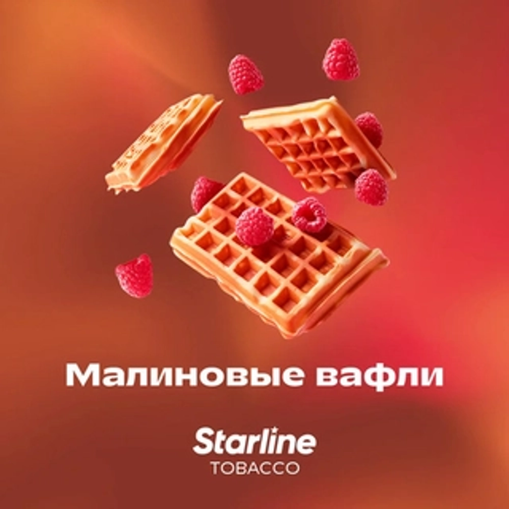 STARLINE - Малиновые вафли