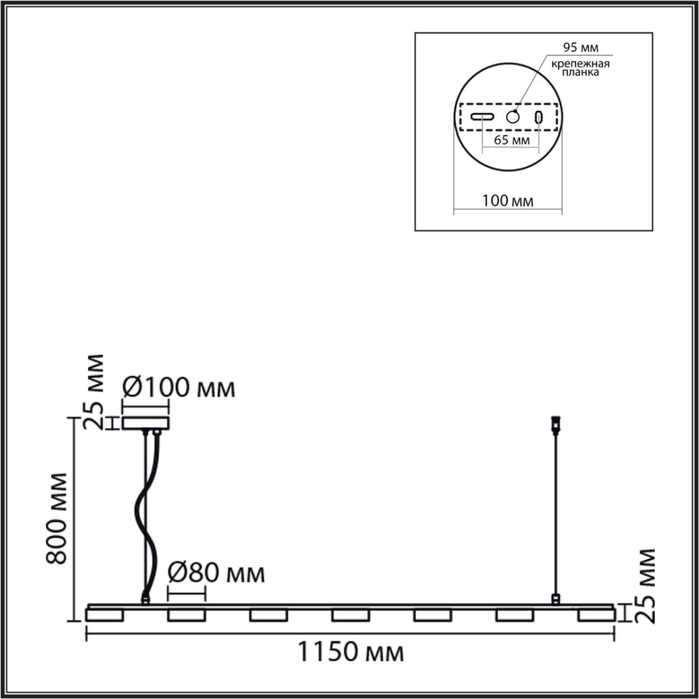 8265/7 COMFI LN26 234 металл, белый Светильник подвесной GX53 LED 7*7W 220V TORINA
