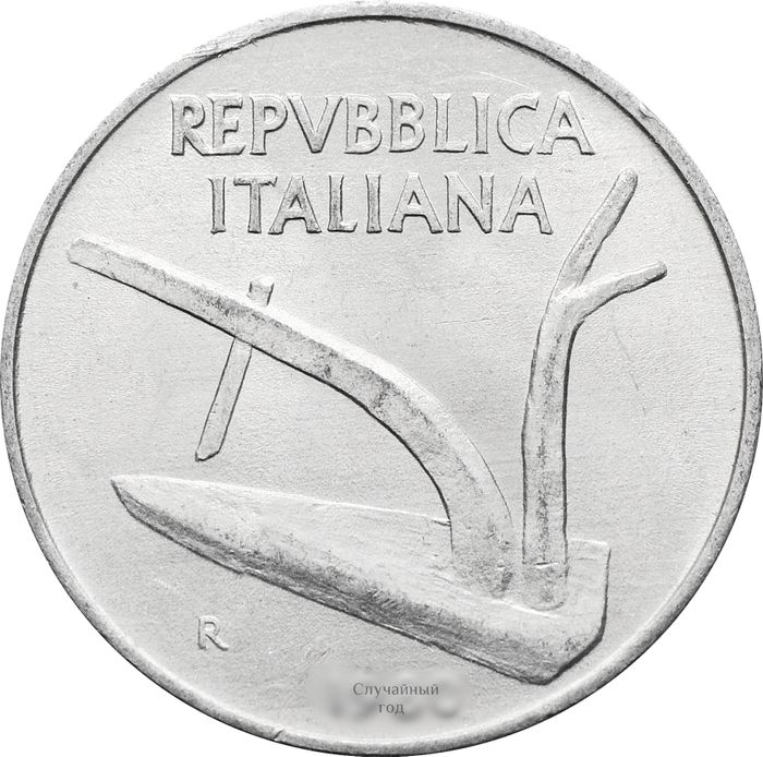10 лир 1951-2001 Италия UNC