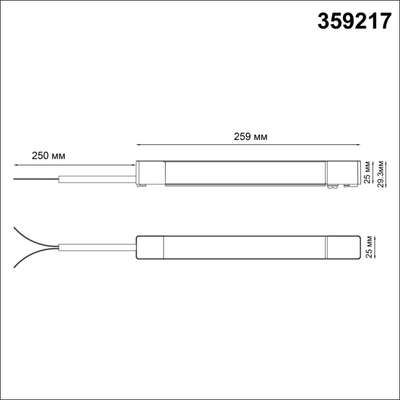 359217 DRIVE NT23 182 белый Драйвер для шинопровода в ГКЛ и шинопровода в натяжной потолок. IP20 200W 48V SMAL