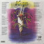 Bob Marley & The Wailers ‎– Kaya (США 2023г.)