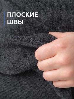Термобелье (Фуксия)
