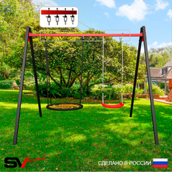 Уличные качели Sv Sport Maxi УК143.2В2 (2.4м/Гнездо 115см/"Лодочка"/Подвесы на втулке 2к)