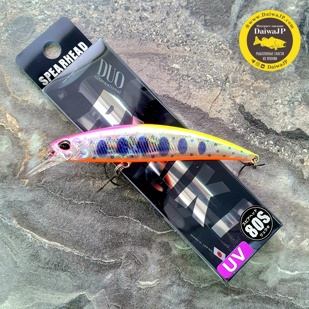 Воблер DUO SPEARHEAD RYUKI 80S ADA4093
