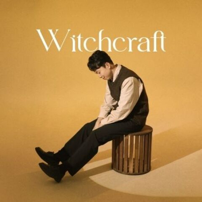 Альбом HEO WON MOO - WITCHCRAFT 1st Full Album