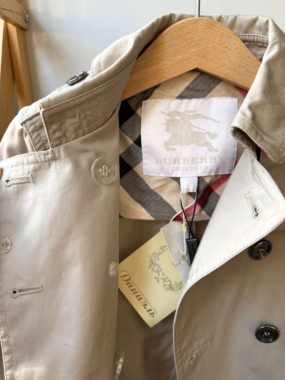 Новый хлопковый плащ Burberry, 104