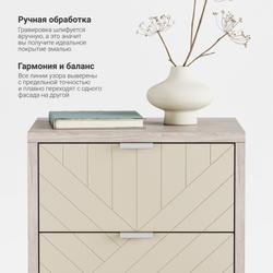 Прикроватная тумба Case CS001