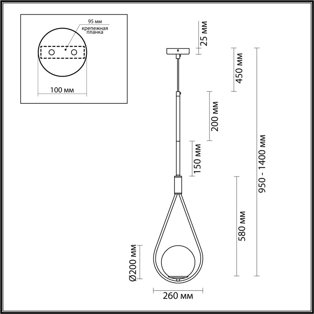 4810/1A ODL Подвес E14 1*40Вт 220В IP20 PENDANT