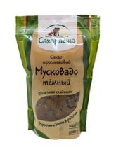 Сахар Сахараджа тростниковый Мусковадо темный 450 г х 2 уп