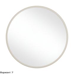 Зеркало D100 Pr040A