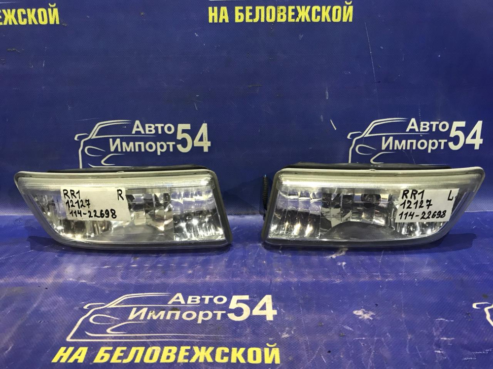 Туманка правая Honda ELYSION 2008-2013
