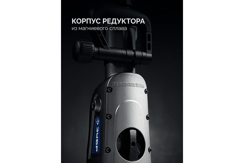 ЗУБР 50 мм, 1700 Вт, перфоратор SDS-Max, Профессионал (ЗПМ-50-1700 Э)