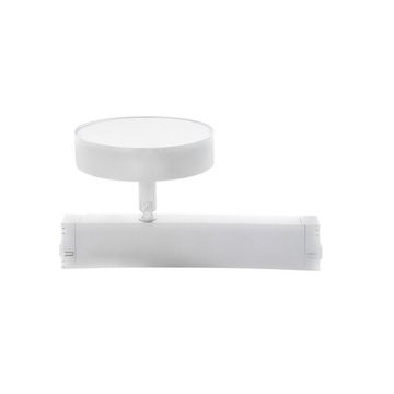 Трековый светильник поворотный 18W 2700К-6000К APL.0213.10.24 белый Magnetic track 220 Aployt