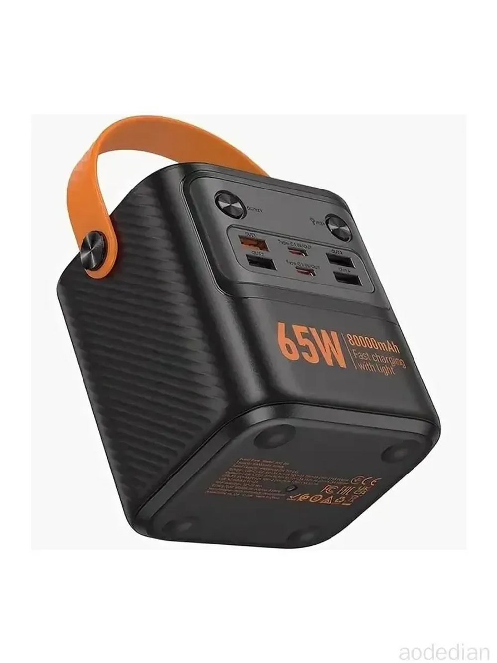 Повербанк с быстрой зарядкой Внешний аккумулятор 80000 mAh