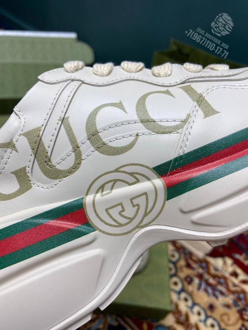 Кроссовки Gucci