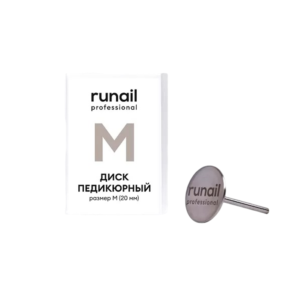 Диск педикюрный M (20мм) Runail