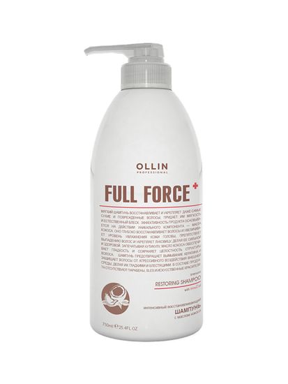 Интенсивно-восстанавливающий шампунь с маслом кокоса OLLIN Full Force 750 мл.