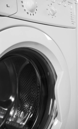 Стиральная машина Stinol WSTS 508 B 869898100030