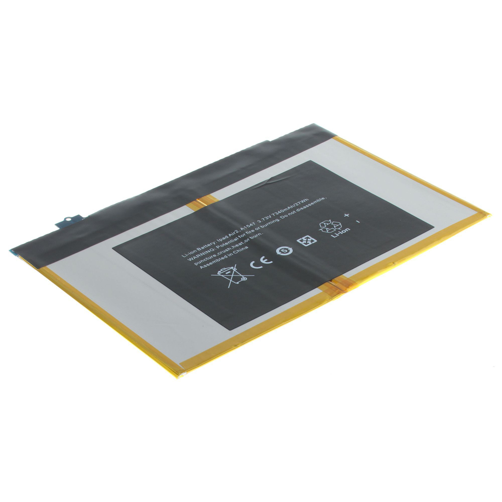 Аккумулятор iBatt 5200mAh для планшета Apple iPad Air 2 (A1547)