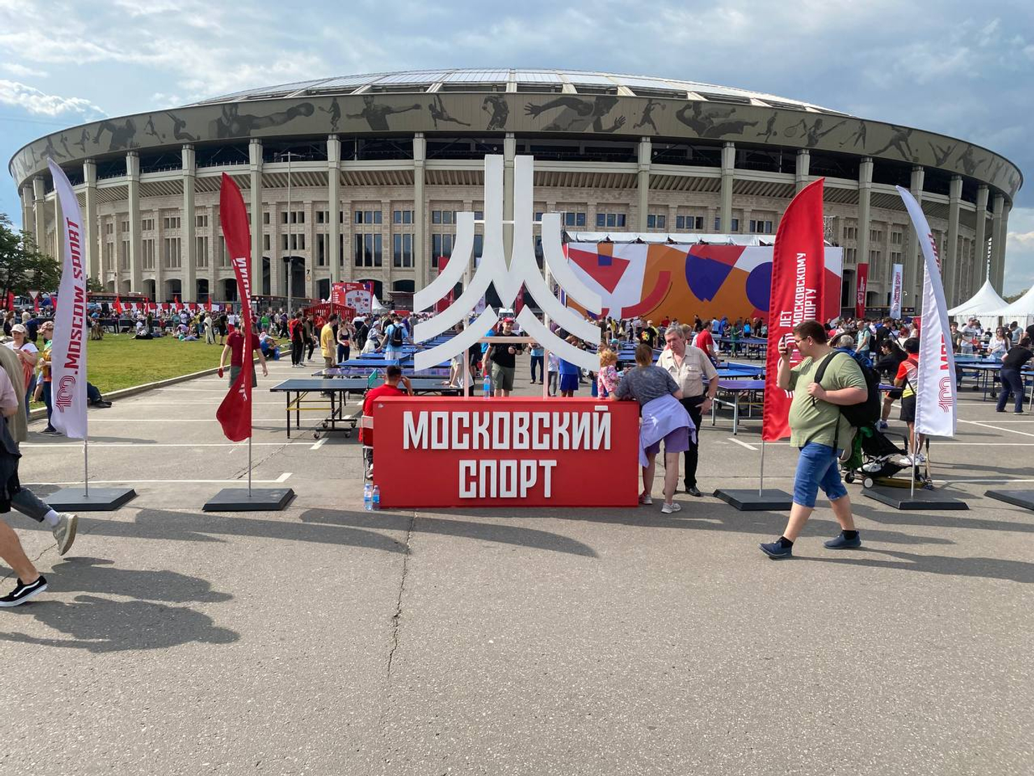 ZOJJ (ЗОЖ) в Лужниках 100 лет Московскому спорту