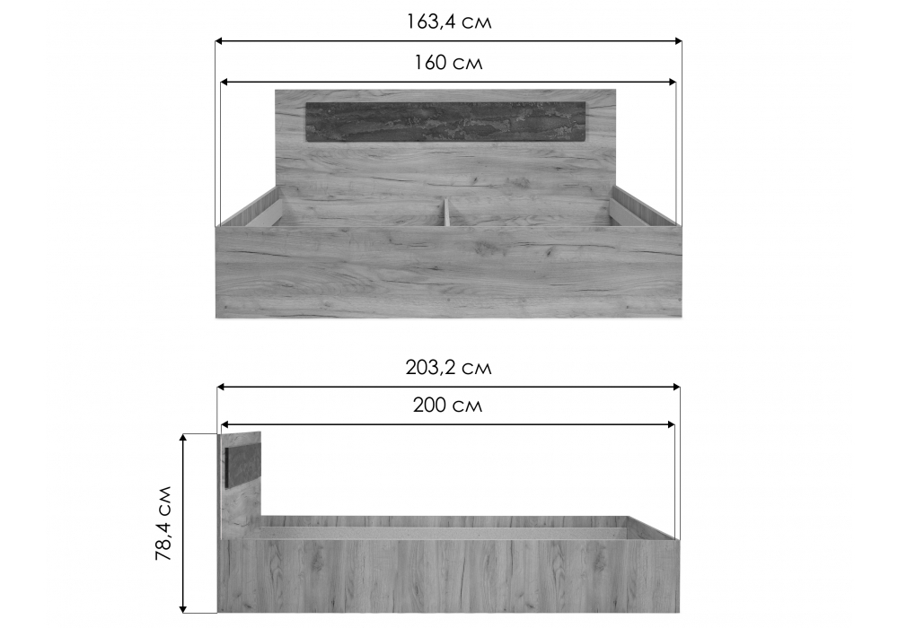 Кровать Woodville Taika 160х200 дуб золотой, камень темный