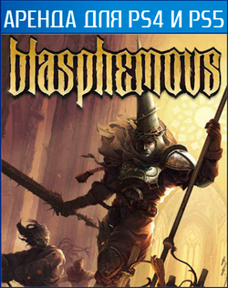 Blasphemous  PS4 | PS5