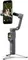 Стабилизатор для смартфона DJI Osmo Mobile 8P Advanced Tracking Combo