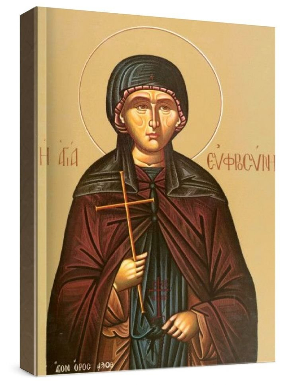 Евфросиния Александрийская (рукописная икона)