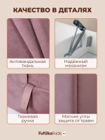 Кровать детская 160x80 с подъемным механизмом Хендерсон ткань Микровелюр