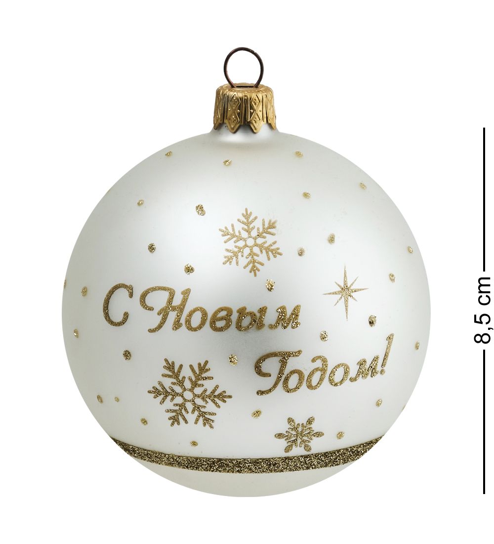 Элита НФШ-1764 Ел.украшение Шар «Снеговик» 85 мм