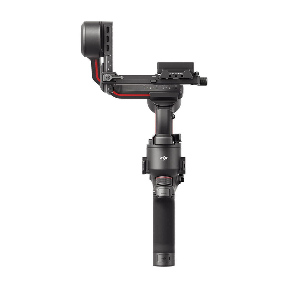 Стабилизатор для камеры DJI RSC 3 (P11C)