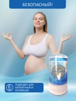 Дезодорант для тела Натуральный минеральный 2шт