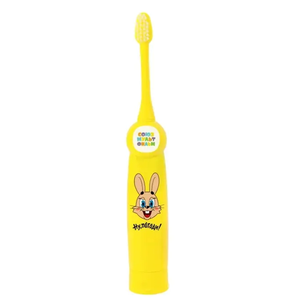 Зубная щетка электрическая детская Dr.Safe «Ну, погоди» желтая