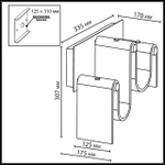 5105/16WL ODL Настенный светильник 11W 4000K L-VISION FLOW
