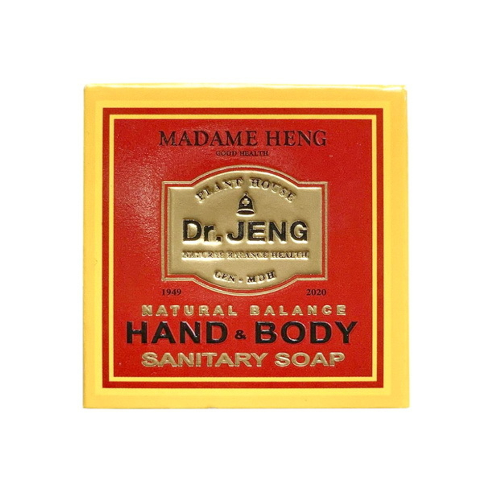 Мыло "Мадам Хенг" естественный баланс, HAND and BODY Madame Heng , 50 гр
