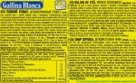 Бульон Gallina Blanca говяжий 80г