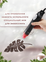 Пудра-глазурь для чипбордов «Горький шоколад»