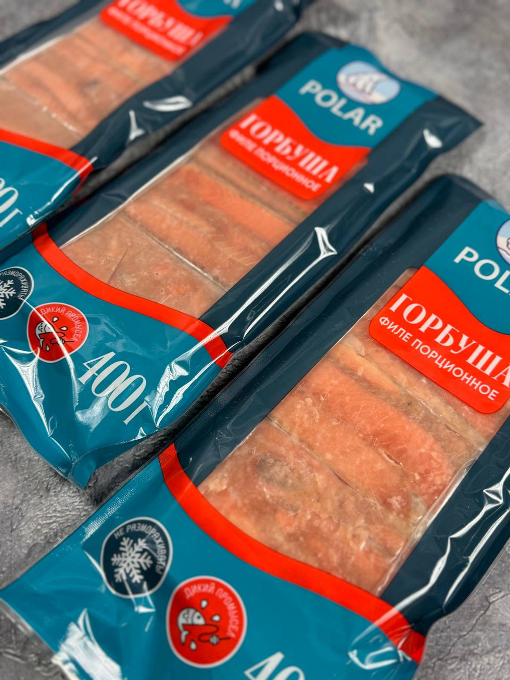Филе горбуши с/м порционное Polar 400г