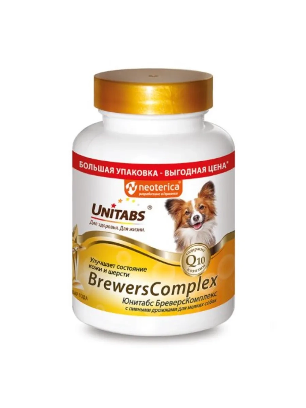Unitabs Brewers Complex Витамины для собак 200 таб
