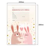Медицинская карта ребёнка форма №026/у-2000, 16 л., картон, А4 200x280 мм, "Зайчики", STAFF, 130291