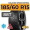 Gislaved SpikeControl 185/60 R15 88T XL шип.